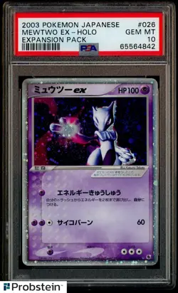 2003 Pokemon Japanese Expansion Pack #026 Mewtwo Ex Holo PSA 10 GEM MINT - Image 1