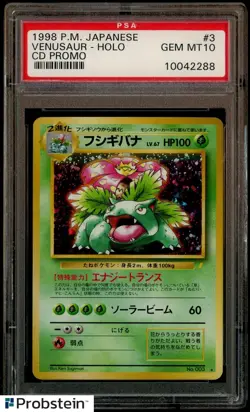 1998 Pokemon Japanese CD Promo #3 Venusaur Holo PSA 10 GEM MINT - Image 1