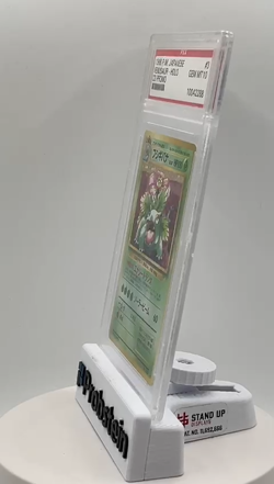 1998 Pokemon Japanese CD Promo #3 Venusaur Holo PSA 10 GEM MINT - Image 2