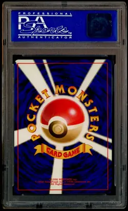 1998 Pokemon Japanese CD Promo #3 Venusaur Holo PSA 10 GEM MINT - Image 3