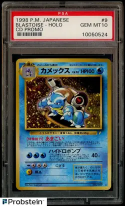 1998 Pokemon Japanese CD Promo #9 Blastoise Holo PSA 10 GEM MINT - Image 1