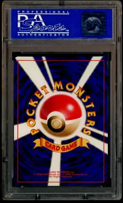 1998 Pokemon Japanese CD Promo #9 Blastoise Holo PSA 10 GEM MINT - Image 3