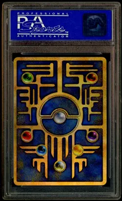 1999 Pokemon Japanese Movie Promo Ancient Mew II PSA 10 GEM MINT - Image 3