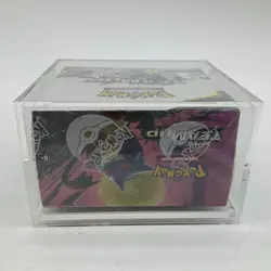 Pokemon TCG Sun & Moon Team Up Booster Box SEALED w/Acrylic Case - Image 4
