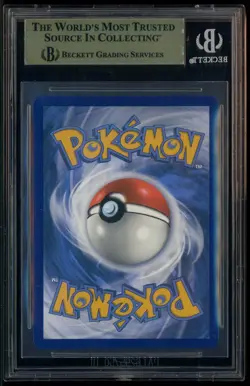 2024 Pokemon PAF EN Special Illustration Rare #232 Mew ex BGS 10 PRISTINE - Image 3