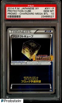 2014 Pokemon Japanese XY Promo Charizard Mega Battle XY-P Protection Cube PSA 10 - Image 1