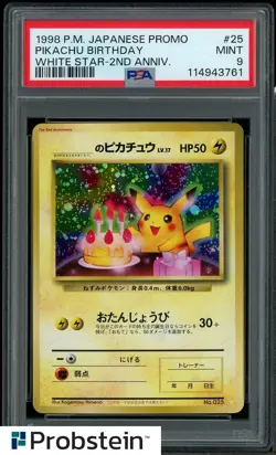 1998 Pokemon Japanese Promo White Star 2nd Anniv #25 Pikachu Birthday PSA 9 - Image 1