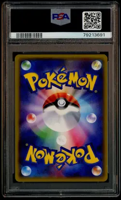 2016 Pokemon Japanese SM Promo Special Box #13 Pretend Team Skull Pikachu PSA 10 - Image 3