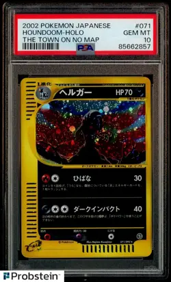 2002 Pokemon Japanese The Town on No Map #071 Houndoom Holo PSA 10 GEM MINT - Image 1