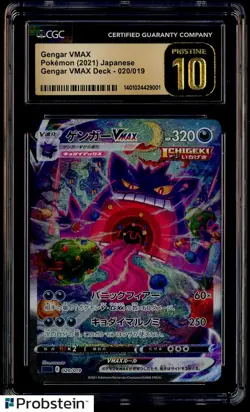 2021 Pokemon Japanese Gengar VMAX Deck #020 Gengar VMAX CGC 10 PRISTINE - Image 1