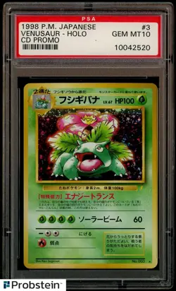 1998 Pokemon Japanese CD Promo #3 Venusaur Holo PSA 10 GEM MINT - Image 1