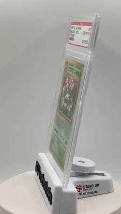 1998 Pokemon Japanese CD Promo #3 Venusaur Holo PSA 10 GEM MINT - Image 2