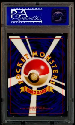 1998 Pokemon Japanese CD Promo #3 Venusaur Holo PSA 10 GEM MINT - Image 3