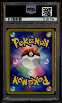 2013 Pokemon Japanese B & W Battle Carnival Promo #220 Mew PSA 10 GEM MINT - Image 3