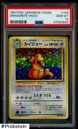 1997 Pokemon Japanese Fossil #149 Dragonite - Holo Whirl PSA 10 GEM MINT - Image 1