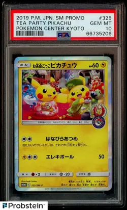 2019 Pokemon Japanese SM Promo Pokemon Center Kyoto Tea Party Pikachu PSA 10 - Image 1