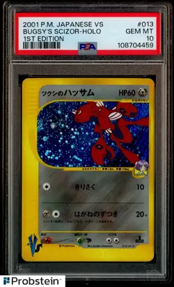 2001 Pokemon Japanese VS 1st Edition #013 Bugsy's Scizor Holo PSA 10 GEM MINT - Image 1