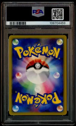 2001 Pokemon Japanese VS 1st Edition #013 Bugsy's Scizor Holo PSA 10 GEM MINT - Image 3