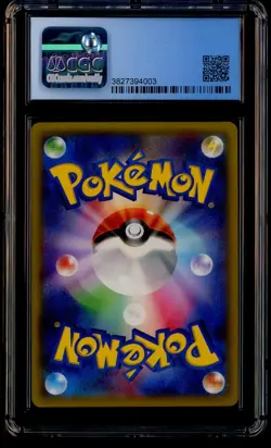 2015 Pokemon Japanese XY Break Promos 7-Eleven Bento Box Set Pikachu CGC 9 - Image 3