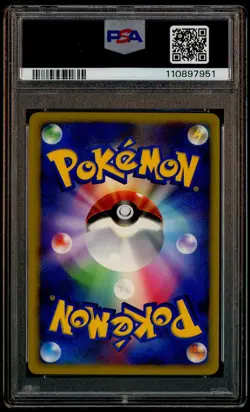 2007 Pokemon Japanese 10th Movie Promo Tree of Beginning's Mew Holo PSA 10 - Image 3