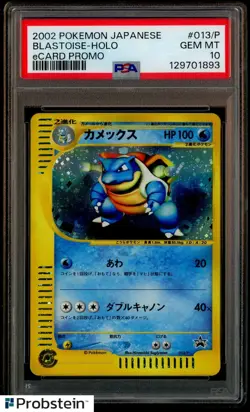 2002 Pokemon Japanse eCARD Promo #013/P Blastoise Holo PSA 10 GEM MINT - Image 1