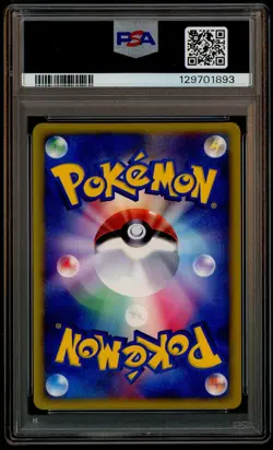 2002 Pokemon Japanse eCARD Promo #013/P Blastoise Holo PSA 10 GEM MINT - Image 3