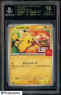 Pokemon BLACK LABEL 2025 Pikachu McDonald's Purchase JPN Promo 020/M-P BGS 10 - Image 1