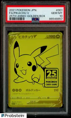 2021 Pokemon Japanese 25th Anniversary Golden Box #001 FA Pikachu V PSA 10 - Image 1
