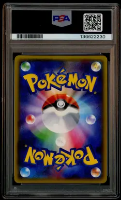 2016 Pokemon JPN XY Pokekyun Coll 1st Ed #020 M Gardevoir Ex FA PSA 10 GEM MINT - Image 3