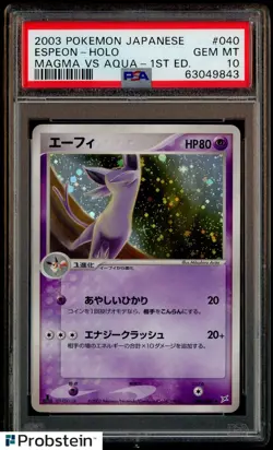 2003 Pokemon Japanese Manga Vs Aqua 1st Edition #040 Espeon Holo PSA 10 GEM MINT - Image 1