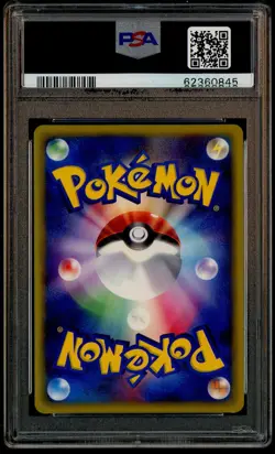 2001 Pokemon Japanese Expedition 1st Edition #125 Clefable Holo PSA 10 - Image 3