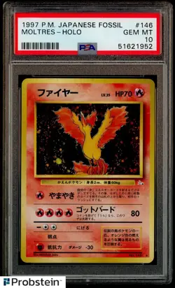 1997 Pokemon Japanese Fossil #146 Moltres Holo PSA 10 GEM MINT - Image 1