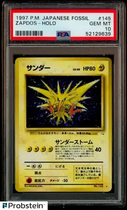 1997 Pokemon Japanese Fossil #145 Zapdos Holo PSA 10 GEM MINT - Image 1