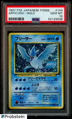 1997 Pokemon Japanese Fossil #144 Articuno Holo PSA 10 GEM MINT - Image 1