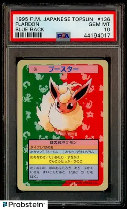 1995 Pokemon Japanese Topsun Blue Back #136 Flareon PSA 10 GEM MINT - Image 1