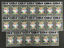 Lot Of (20) 2025 Pokemon M-P JP McDonald's #020 Pikachu PSA 10 GEM MINT - Image 2