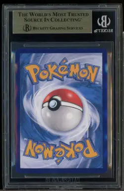 2025 Pokemon SV 151 Simplified Chinese #172 Pikachu Art Rare BGS 10 PRISTINE - Image 3