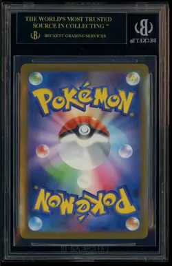 Pokemon BGS 10 BLACK LABEL Pikachu Promo 2025 020/M-P McDonald's Japanese - Image 3