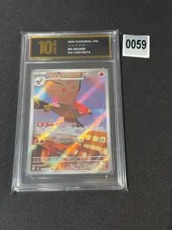 Pokemon card M3 083/080 Talonflame AR Scarlet & Violet Zero Grade 10 - Image 1