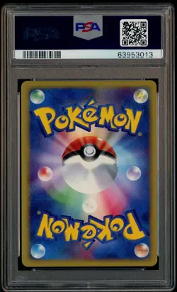 2001 Pokemon Japanese Charizard Expedition 1st Edition Holo #103 PSA 10 Gem Mint - Image 3