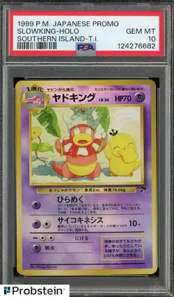 PSA 10 Slowking-Holo 1999 Southern Island Pokemon Japanese (new cert) - Image 1