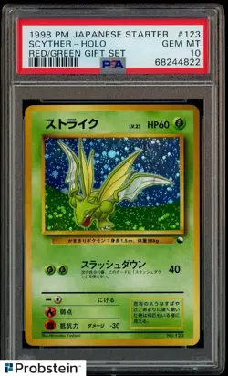 1998 Pokemon Japanese Red/Green Gift Set 123 Scyther-Holo PSA 10 GEM MINT - Image 1