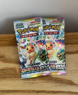 Pokemon cards TERASTAL FESTIVAL sv8a - 2 SEALED FACTORY booster Korean - Image 1