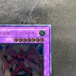 NM Elemental Hero Air Neos STON-JP034 Ultimate Rare YuGiOh 5280 - Image 3