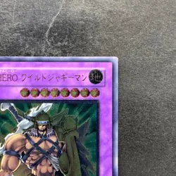 NM Elemental Hero Wildedge EEN-JP035 Ultimate Rare YuGiOh 980 - Image 3