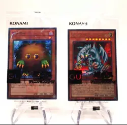YuGiOh Blue Eyes Toon Dragon & Kuriboh GUC1-JP001 Unopened GU Promo Japanese Mu - Image 1