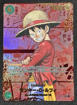 Monkey D. Luffy Red Manga OP13-118 Japanese Carrying on His Will One Piece TCG - Image 2