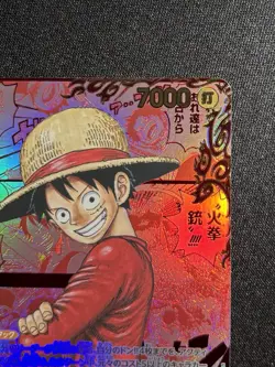 Monkey D. Luffy Red Manga OP13-118 Japanese Carrying on His Will One Piece TCG - Image 4