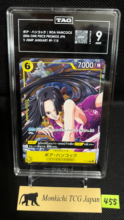 TAG MINT 9 Boa Hancock P-115 V Jump Promo Limited 2025 ONE PIECE Card Game JP - Image 1