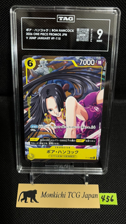 TAG MINT 9 Boa Hancock P-115 V Jump Promo Limited 2025 ONE PIECE Card Game JP② - Image 1